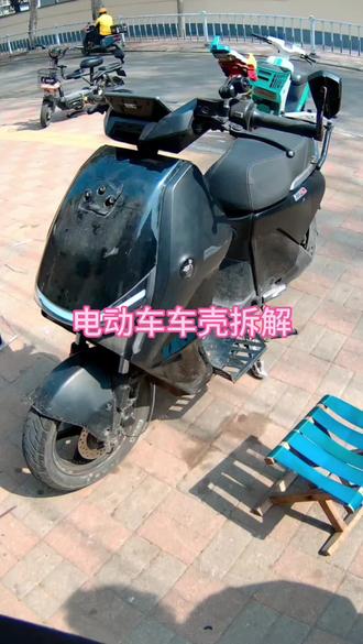 电动车维修小技巧,肖哥教你一招搞定!#记录修车日常 #修车我是认真的 #修车那点事