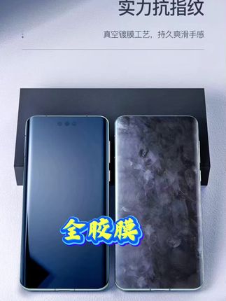 #好物推荐🔥