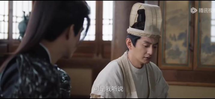 白日提灯 07-7 #白日提灯