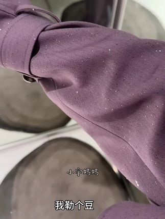 #春秋新款套装 #显高显瘦穿搭 #时尚气质穿搭 #谁穿谁好看 #韩版女装