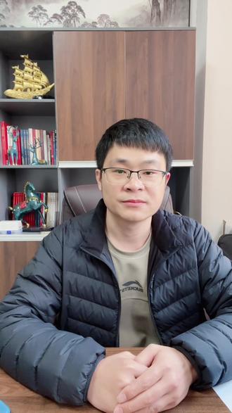 邯郸永年区第三中学西校区室外工程(二次)招标,拆除原有围墙等建筑,新建实验楼外立面粉刷、操场及道路,新建围墙及旗杆,新建室外管网工程及电气工程,投标文件递交的截止时间为 2026年4月9日,#工程 #工程人 #建筑工程