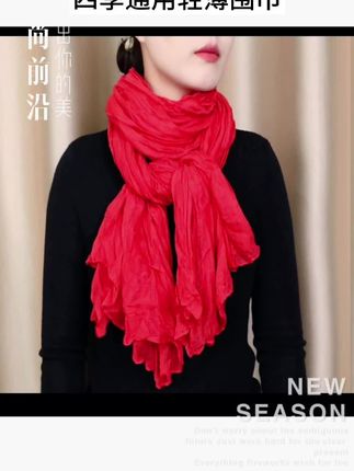 纯色围巾轻薄柔软舒适保暖四季可戴多个颜色可选 #围巾#围巾穿出时尚范 #做精致女人 #围巾