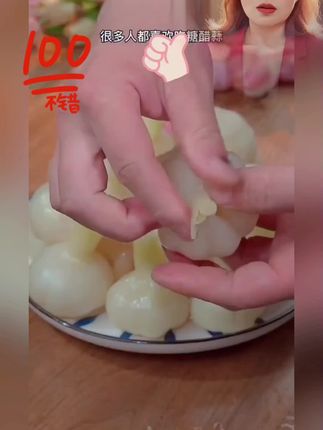 #【到手3斤】正宗农家手工自制糖醋蒜腌制开胃下饭#美食 #路姐橱窗好物推荐@DOU+小助手 @抖加🔥上热门🔥dou+🔥热点宝