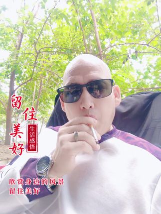 时光一去不复返珍惜当下的每一天