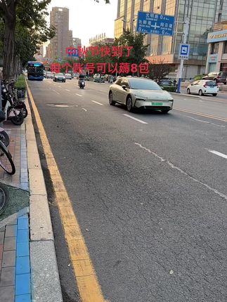 #维达湿巾 #小包装 终于找到了这款小湿巾,上学给孩子带他简直太贴心了!安全无添加,孕婴可用!关键一提有8包才这个价#赶紧薅