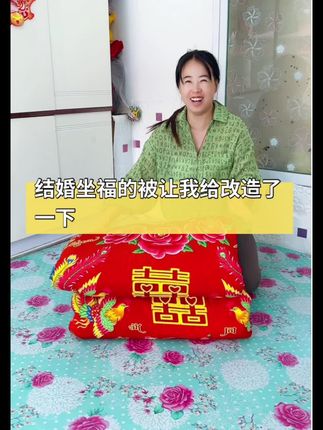 #记录我的农村生活 #洗面奶
