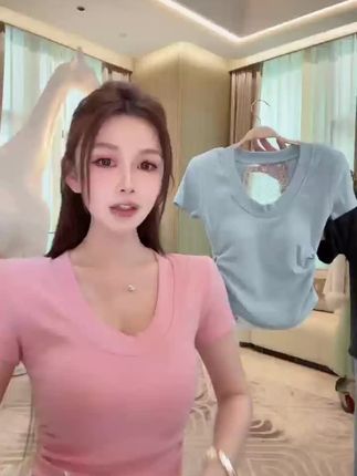 #上衣穿搭 #内搭外穿都好看 #休闲穿搭 #背心穿搭 #女装穿搭