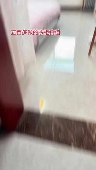 五百多做的大衣柜真好#货架衣柜 #盛发货架 #盛发货架衣柜 #盛发货架衣柜家用