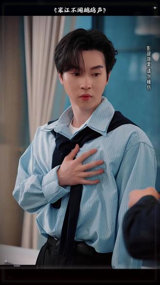 2026年超火爆短剧#寒江不闻鹧鸪声 #寒江不闻鹧鸪声后续 #短剧推荐