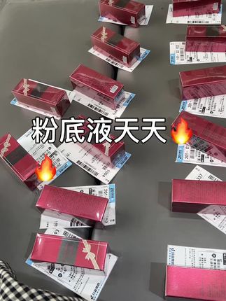 重点是防水防汗,下单,再送洗面奶。
