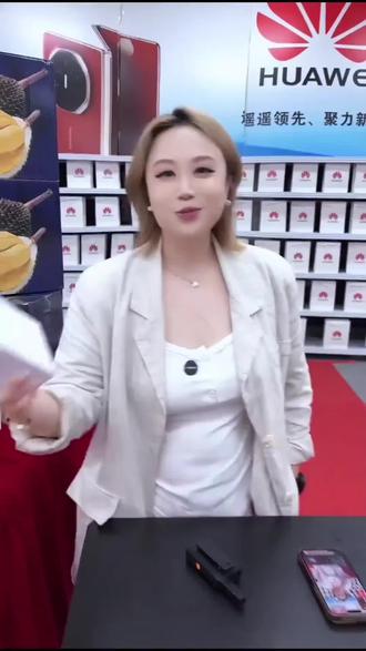 Huawei/华为 畅享70x活力版 巨鲸长续航 玄甲机身#手机 #华为手机 #华为70x #老人机 #备用机 @DOU+小助手 @DOU+上热门