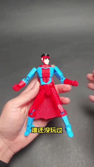 F星来啦 ! #F星马克 #无敌少侠 #无敌战争 #新品