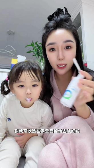 居家涂氟保护牙齿 袋鼠杰克的涂氟泡泡太方便了 孩子也喜欢 #保护牙齿 #涂氟 #氟化泡泡 #儿童涂氟