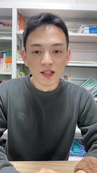 根据郑州市教育官方最新消息,郑州市2026年寒假时间安排,义务教育阶段学校自2月6日开始放寒假,3月4日结束,3月5日学生报到。普通高中学校自2月10日开始放寒假,3月3日结束,3月4日报到。
所以即将开学的这个学期将成为郑州多年来最短的一个学期。3月5日开学,大概7月上旬就会放假,整个教学周可能只有19周,而且中间还要经历清明节、劳动节和端午节,所以孩子们在校的时间只有80-90天左右,可以说是史上最短学期了。#假期 #家长必读 #开学时间