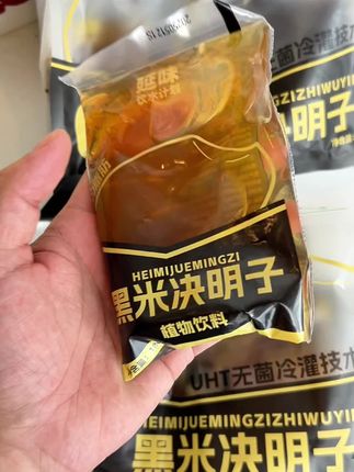 黑米决明子水清货。这个价到手10袋太香了!#强烈推荐 #黑米决明子 #植物饮料