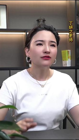 不出镜也能做口播视频 以前做视频要写文案、录口播、剪视频,折腾很久也不一定做好。现在剪映AI可以帮你生成文案,搭配数字人和音色,快速完成一条口播视频 #短视频制作 #剪映教程 #AI写文案 #AI数字人 #AI副业赚钱方法