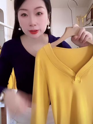 2025秋季新款半开领纽扣正肩修身长袖t恤女小个子纯色上衣女9089.#长袖t恤