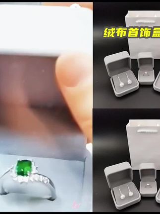 首饰盒箱, 高档绒布项链盒,饰品礼品盒,包装盒植绒吊坠盒情人节礼物#首饰盒#项链盒#礼物盒#生活用品#方便实用