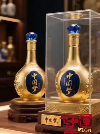 #万物皆可盘#李羲承符神颜#张予曦#旺仔小乔#赵露思