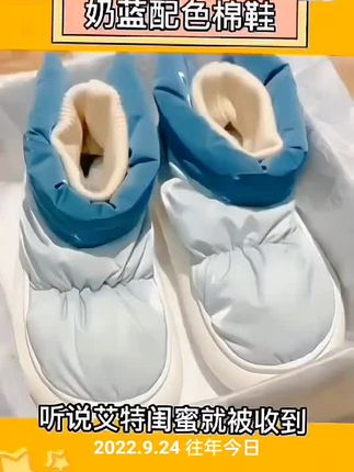 也许我没有天分,但我有梦的天真,我将会去证明,用我的一生 ——GALA乐队《追梦赤子心》#东阿阿胶金秋送好礼 #可惜你不开阿维塔12