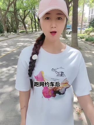 跑网约车后,身体慢慢发生的五点变化 #网约车司机#滴滴司机#高德打车