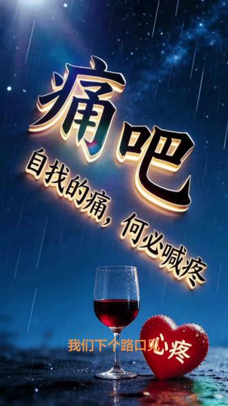 抖音玩法达人合伙计划#