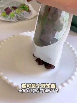 哈卡奶油味湿半李 老式半话李 苏式口味上海哈卡食品商店特产蜜饯#强烈推荐 #强烈推荐 #强烈推荐 #强烈推荐 #强烈推荐
