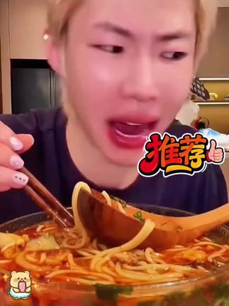 唤俊我要羊肉粉!太好吃了#无限回购的宝藏单品 #羊肉粉 #贵州羊肉粉 #嗦粉 #唤俊