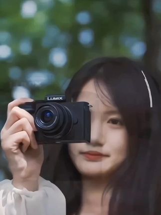 品牌官旗丨松下G100D数码相机 微单M43画幅外出旅行 美颜自拍运动#相机才是我的灵感捕手 #相机 #日常随拍 #取景器里的世界 #剪出电影感 @DOU+上热门 @巨量算数小助手