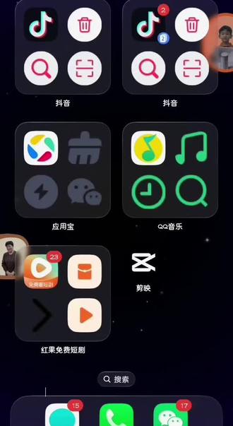 荣耀升级magic 160版本后有什么功能。 #HONOR#Magic 160