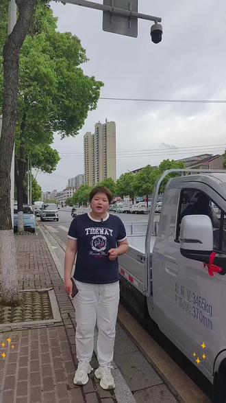 长安跨越星塔新能源来啦#长安跨越#跨越星塔 #跨越双星智享未来