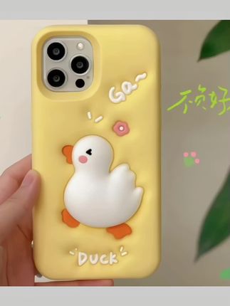 #苹果手机壳 (适用苹果oppo华为vivo小米)卡/通鸭子iPhone16可爱立体硅胶手机壳,#苹果16手机壳 #苹果16pro #苹果16 #苹果16手机壳新款