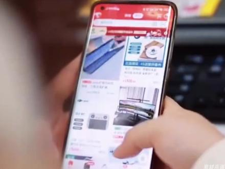 AI正在改变时代 #豆包手机 #AI手机 #数码科技 #豆包 #这个煎饺APP真好玩