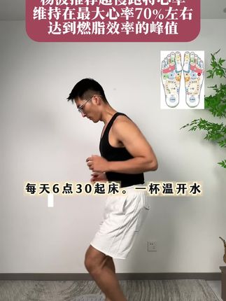 适合不同年龄段的居家运动方式,新款硅胶趾压板,不像普通塑料趾压板那些,不塌陷不扎脚容易坚持#居家锻炼 #自律 #趾压板#运动