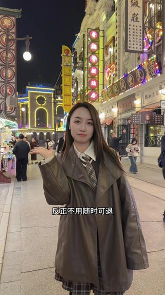 建业电影小镇,快囤!#郑州电影小镇#在郑州五一沉浸逛戏超上头
