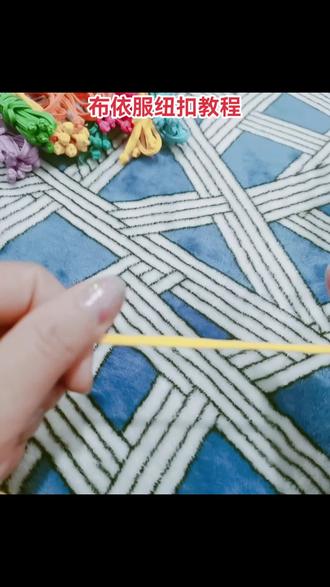 今日分享我的纯手工作品 ,爱生活爱编织 。