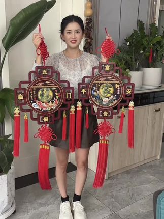 #中国结挂件#客厅挂件中国结 #高端大气 #喜庆装饰挂件