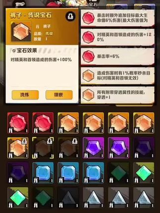 向僵尸开炮礼包码 全套兑换码 cdk 官服 宝石光辉体力钻石金钱#游戏日常 #向僵尸开炮礼包码 #向僵尸开炮攻略 #向僵尸开炮 #无限回购的宝藏单品