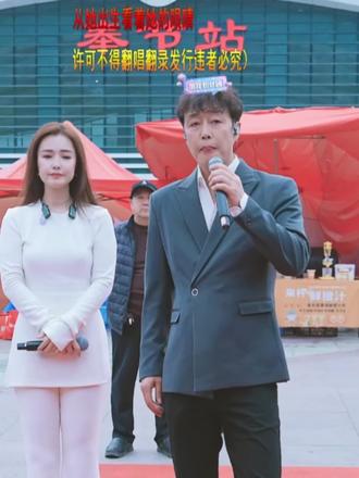 @歌手赵鑫 @赵鑫朋友圈 新歌(谁的女儿不像公主一样疼)