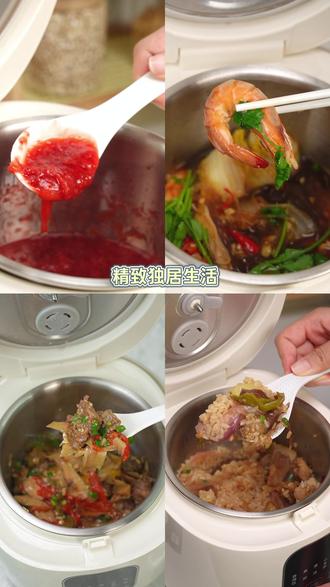 性价比之王🔥316L 不锈钢内胆,五大功能全能小饭煲 苏泊尔1.6L迷你电饭煲,升级316L不锈钢内胆!
✅无涂层 更健康
✅五大功能:煮饭、快煮、煮粥、煲汤、蒸煮
✅1–3 人适用,不浪费粮食
✅智能预约 + 恒温保温
✅易清洗 不生锈 更耐用
体积小巧、操作简单,宿舍租房、小家庭日常刚需,品质有保障,闭眼入不踩雷!
#电饭煲 #租房神器 #无涂层健康锅#苏泊尔家电 #迷你电饭煲