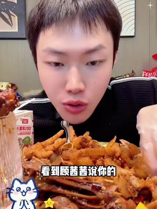 但凡爱吃辣这个鸭翅嘎嘎回购,!一定要冲四包!#好吃到爆 #唤俊 #香辣鸭翅 #妈耶太香了 #无限回购的宝藏单品