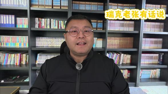 AI红包大战热火朝天,真会有赢家吗? #AI #元宝派 #文心 #豆包 这个春节你可能正在手机上疯狂戳屏——不是抢微信红包,也不是集支付宝五福,而是在腾讯元宝、百度文心、字节豆包里抢AI红包。2026年春节,一场耗资超15亿元的AI红包大战全面打响,腾讯砸10亿、百度抛5亿,字节跳动更是拿下央视春晚独家AI云合作伙伴。这不禁让人想起11年前微信靠"摇一摇"红包改写支付格局的历史。但我要告诉你:这一轮红包大战,比当年更残酷,也更关键。