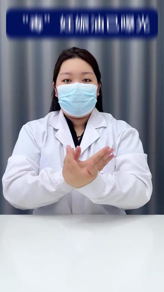 毒妊娠油已曝光,别再乱用了#因适萌妊娠油#孕妈妈#妊娠油#妊娠油推荐#怀孕