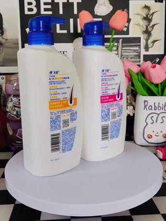 【拍一发二】丝质柔顺/清爽柠檬去屑洗发水A控油持久留香深层去油1