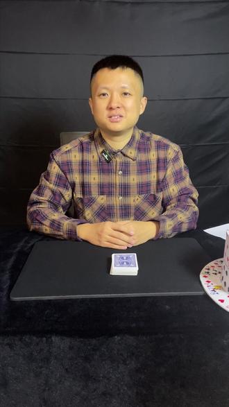 多边形和轴对称还能这么玩!《五边形的奇迹》 #数学 #魔术 #数学魔术 #数学魔术师 #轴对称