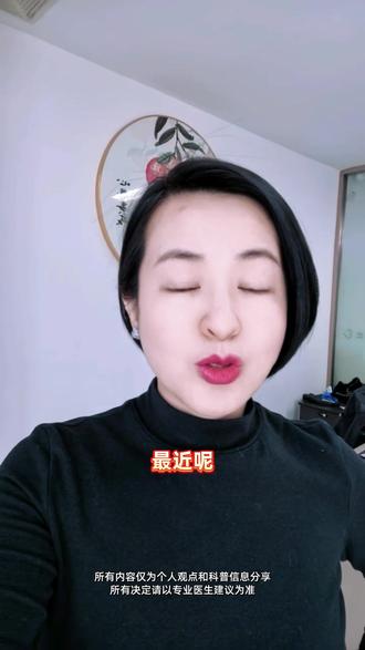 “我可以不生,但我不能不能生” 这个观点让更多女生看见、听见!!!打破生育年龄焦虑 | 女性如何掌握生育主动权?#李艾 #独立生育 #生育选择 #生育力保存 #热门