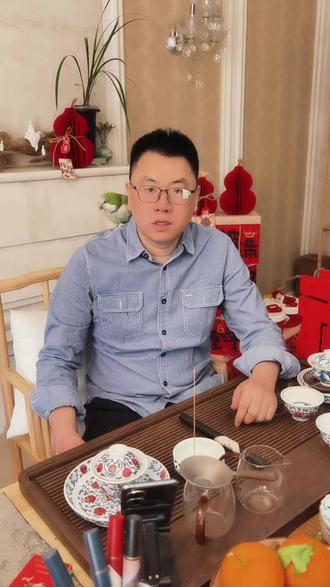 初一平安,给香友们拜年咯!祝大家开年平安,万事安稳!今晚平安福就要登场了,大家锁定直播间,不见不散哈
#沉香 #香道 #越南沉香 #初一平安香 #沉香鉴别