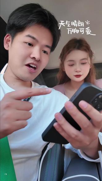 生日去蜀宴赋过,不仅能得到想要的仪式感,而且寿星还免单诶!#蜀宴赋上海 #沉浸式吃饭 #表演惊艳全场
