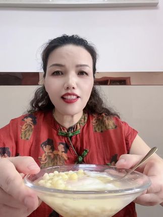 #营养丰富 #太好吃了
