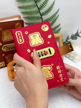 2025大容量现金存钱本,分类清晰,存钱便捷,暴富不再遥远!#存钱 #攒钱 #强烈推荐 #实用分享